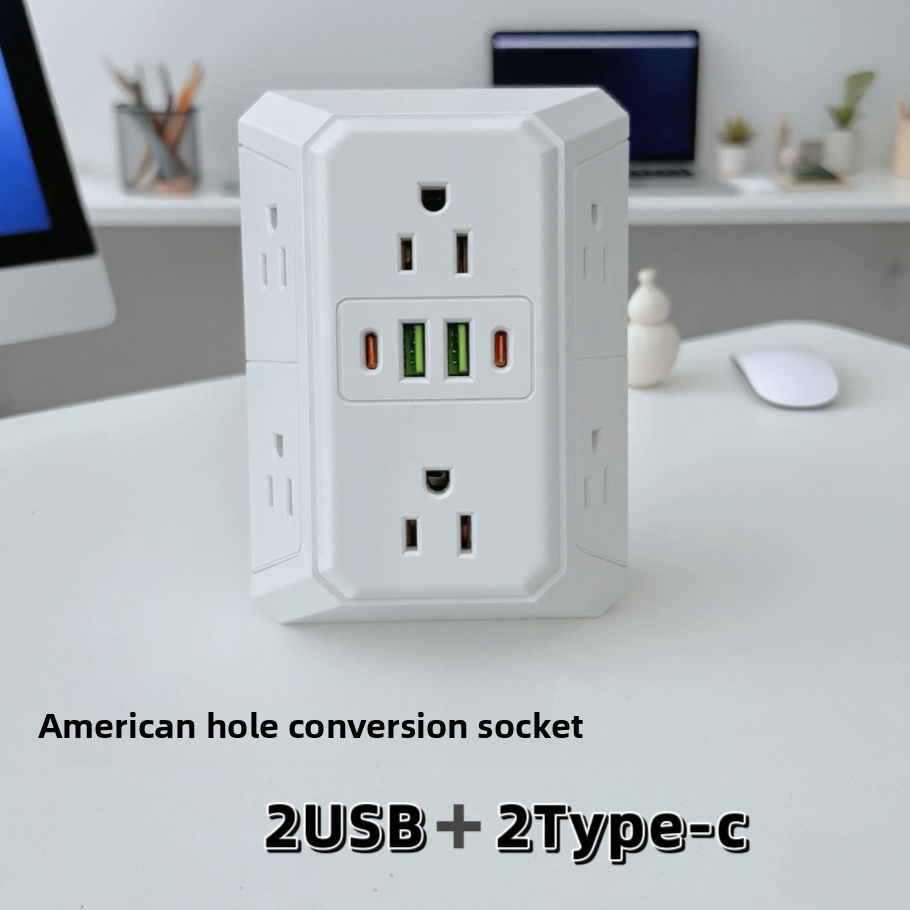 Multi Outlet USB Wall Adapter
