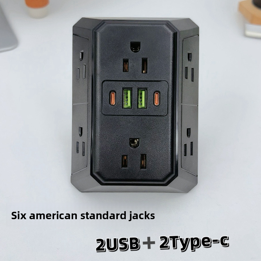 Multi Outlet USB Wall Adapter