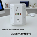 Multi Outlet USB Wall Adapter
