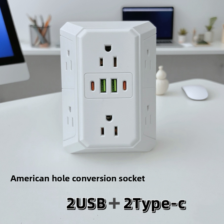 Multi Outlet USB Wall Adapter