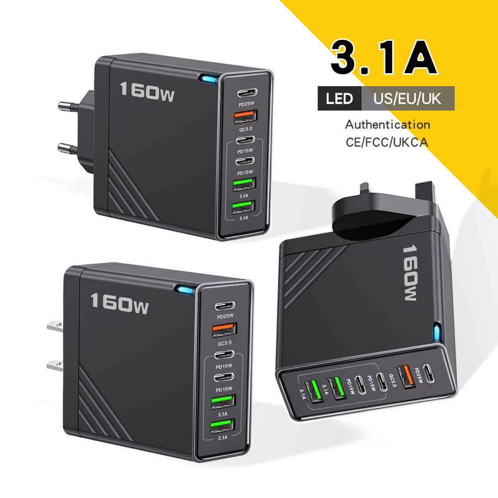 Multi Port USB Charger Adapter